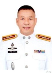 4 พ.ต.ท.กฤติภัฐร์ หนูช่วย